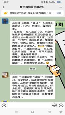 ce121fc06f16adbfaa64052b78a8435